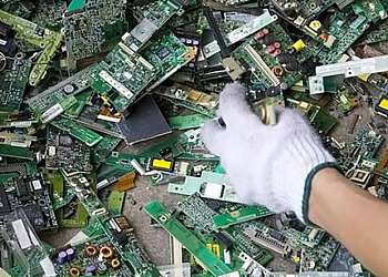 Empresa de reciclagem de lixo eletrônico